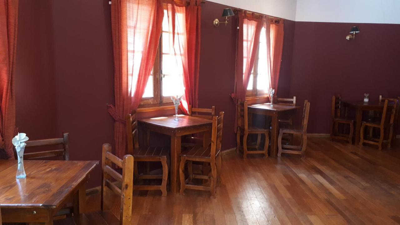 Hotel El Volcan Extérieur photo